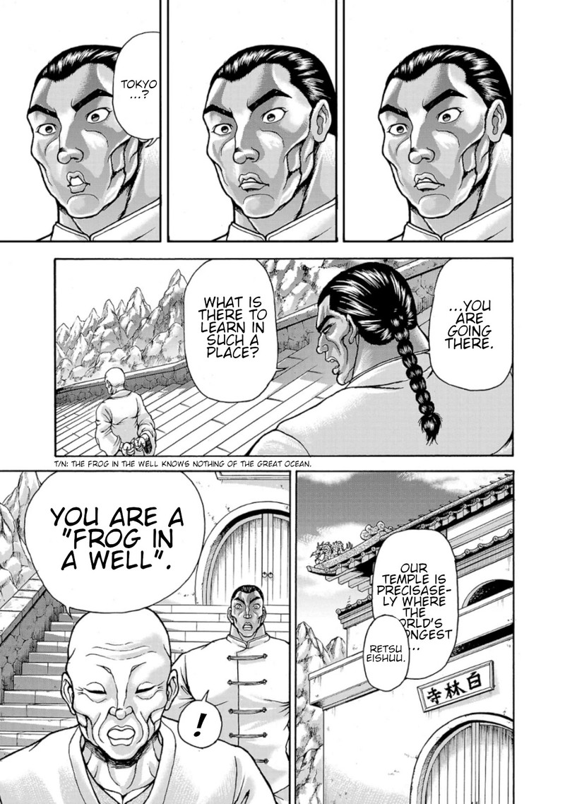 Baki Gaiden Retsu Kaioh Isekai Tensei Shitemo Ikkou Kamawan 33 19