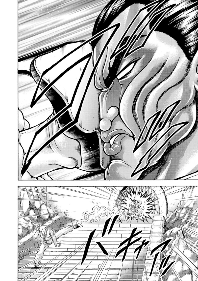 Baki Gaiden Retsu Kaioh Isekai Tensei Shitemo Ikkou Kamawan 33 21
