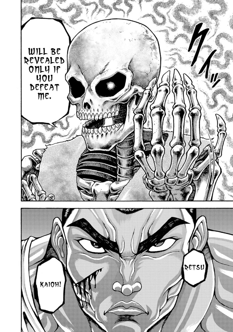 Baki Gaiden Retsu Kaioh Isekai Tensei Shitemo Ikkou Kamawan 33 25