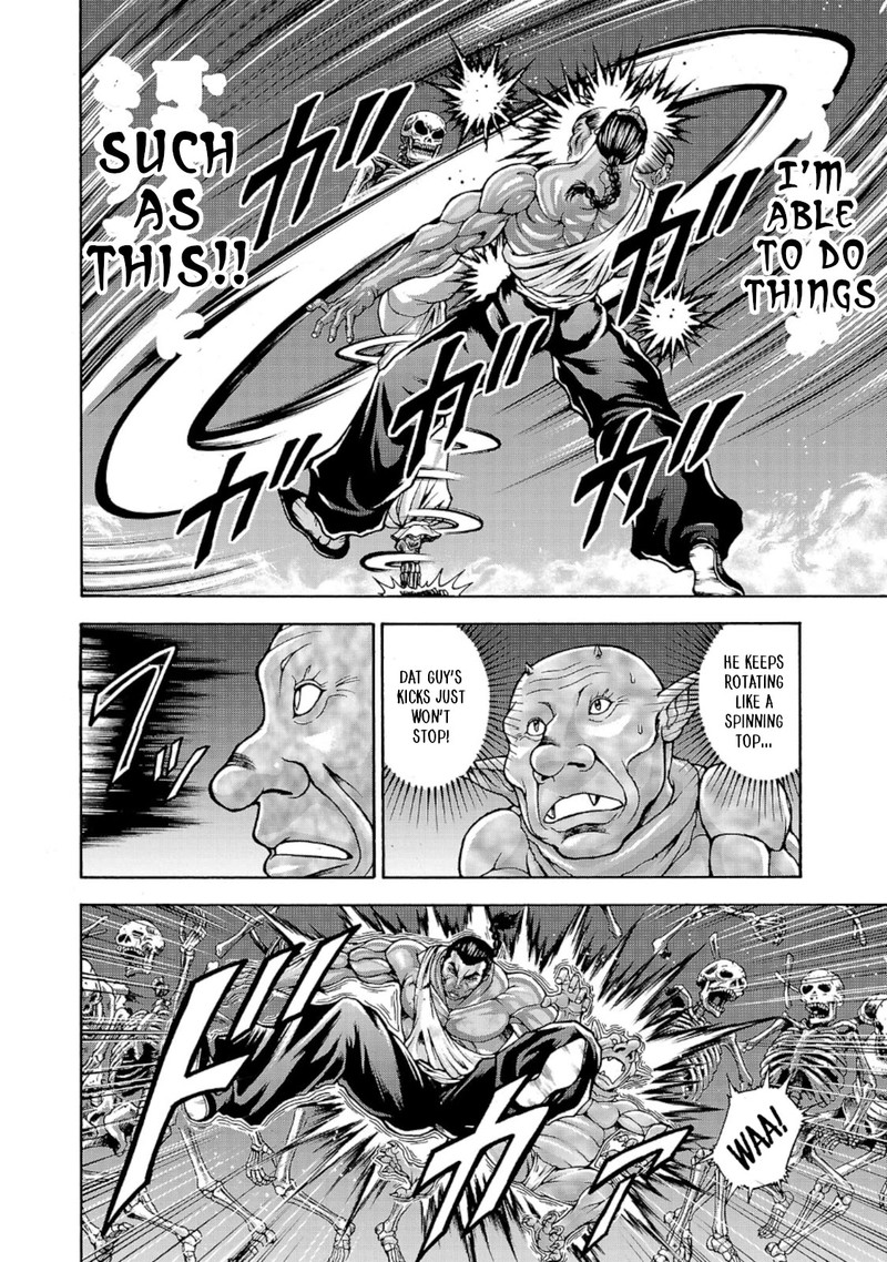 Baki Gaiden Retsu Kaioh Isekai Tensei Shitemo Ikkou Kamawan 34 12