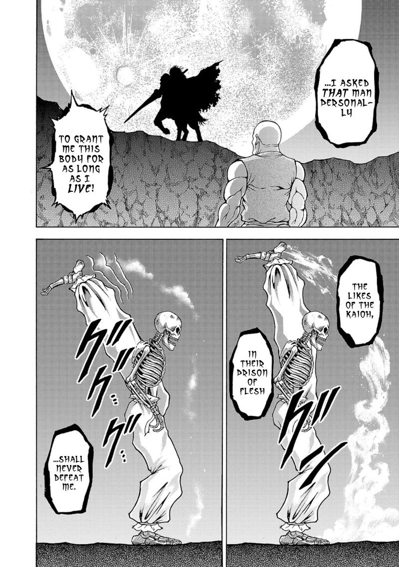 Baki Gaiden Retsu Kaioh Isekai Tensei Shitemo Ikkou Kamawan 34 14