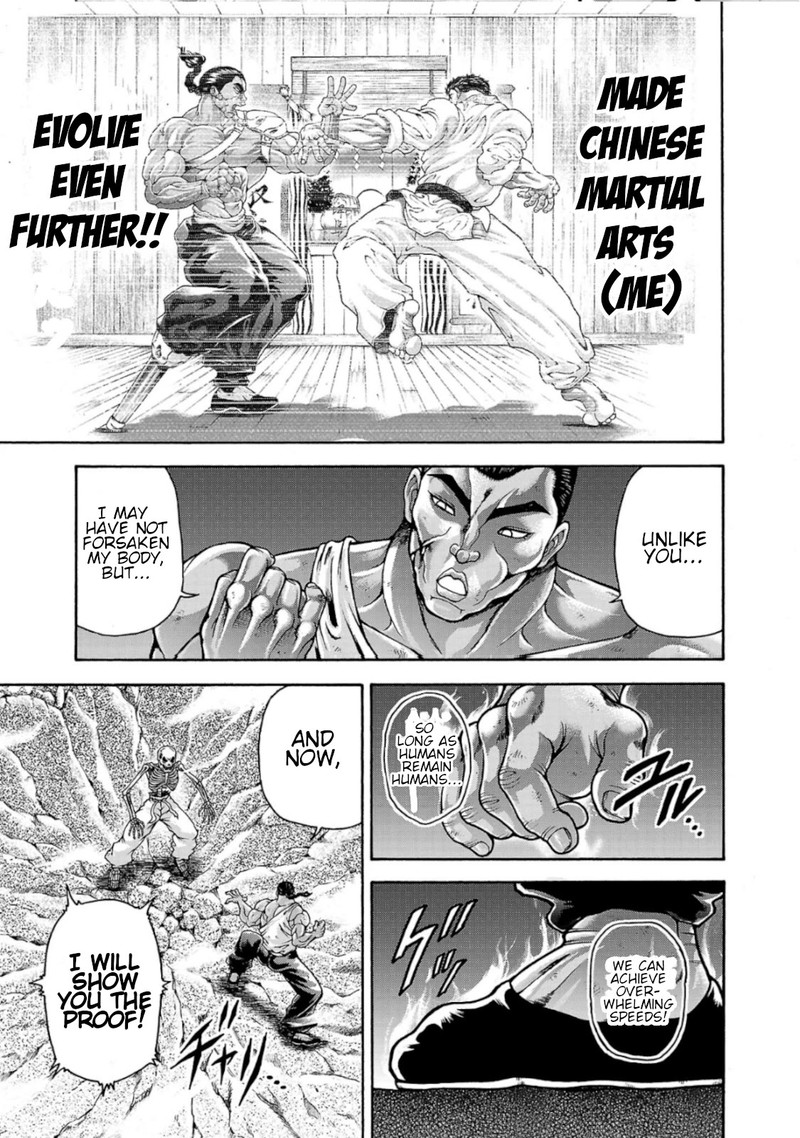 Baki Gaiden Retsu Kaioh Isekai Tensei Shitemo Ikkou Kamawan 35 12