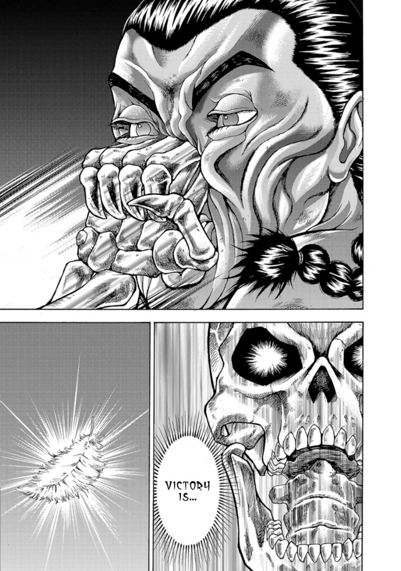 Baki Gaiden Retsu Kaioh Isekai Tensei Shitemo Ikkou Kamawan 35 5