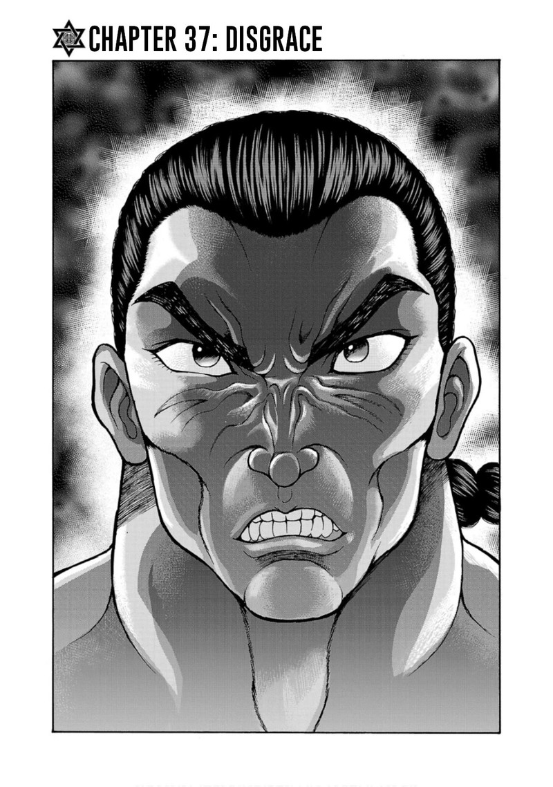 Baki Gaiden Retsu Kaioh Isekai Tensei Shitemo Ikkou Kamawan 37 1