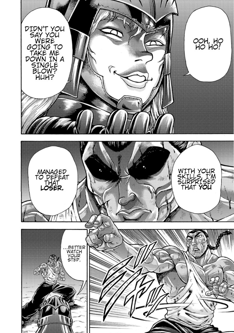 Baki Gaiden Retsu Kaioh Isekai Tensei Shitemo Ikkou Kamawan 37 12