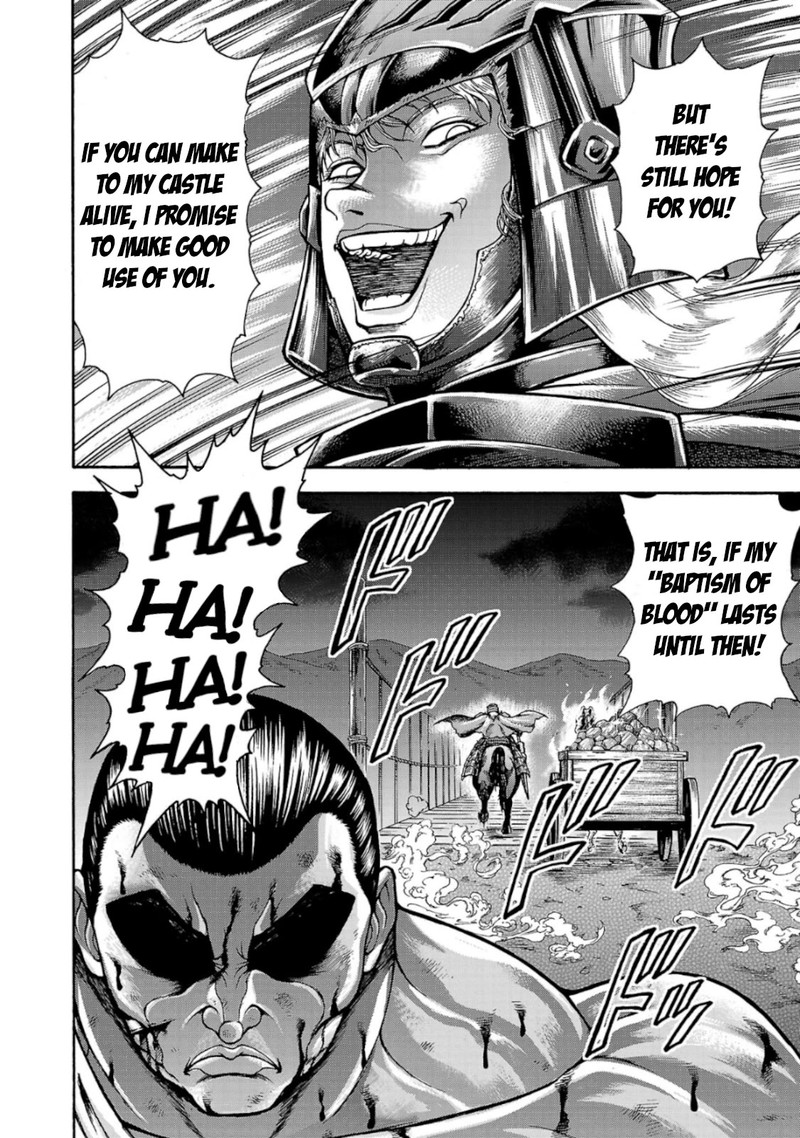 Baki Gaiden Retsu Kaioh Isekai Tensei Shitemo Ikkou Kamawan 37 14