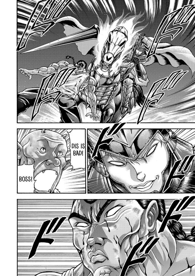 Baki Gaiden Retsu Kaioh Isekai Tensei Shitemo Ikkou Kamawan 37 2