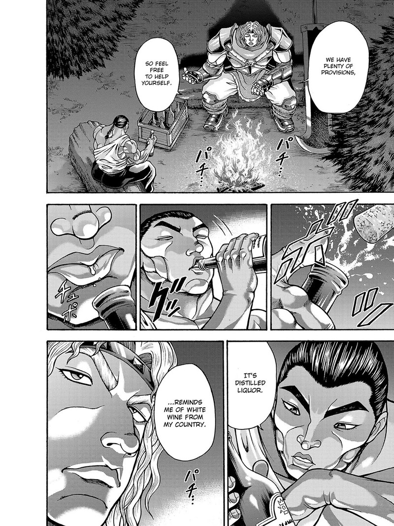 Baki Gaiden Retsu Kaioh Isekai Tensei Shitemo Ikkou Kamawan 39 7