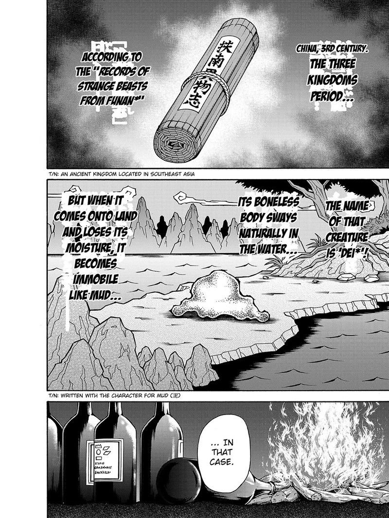 Baki Gaiden Retsu Kaioh Isekai Tensei Shitemo Ikkou Kamawan 40 6