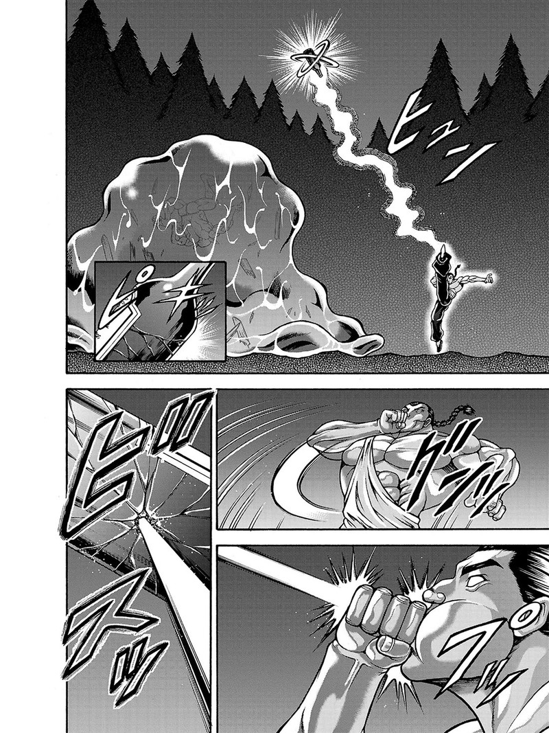 Baki Gaiden Retsu Kaioh Isekai Tensei Shitemo Ikkou Kamawan 40 8