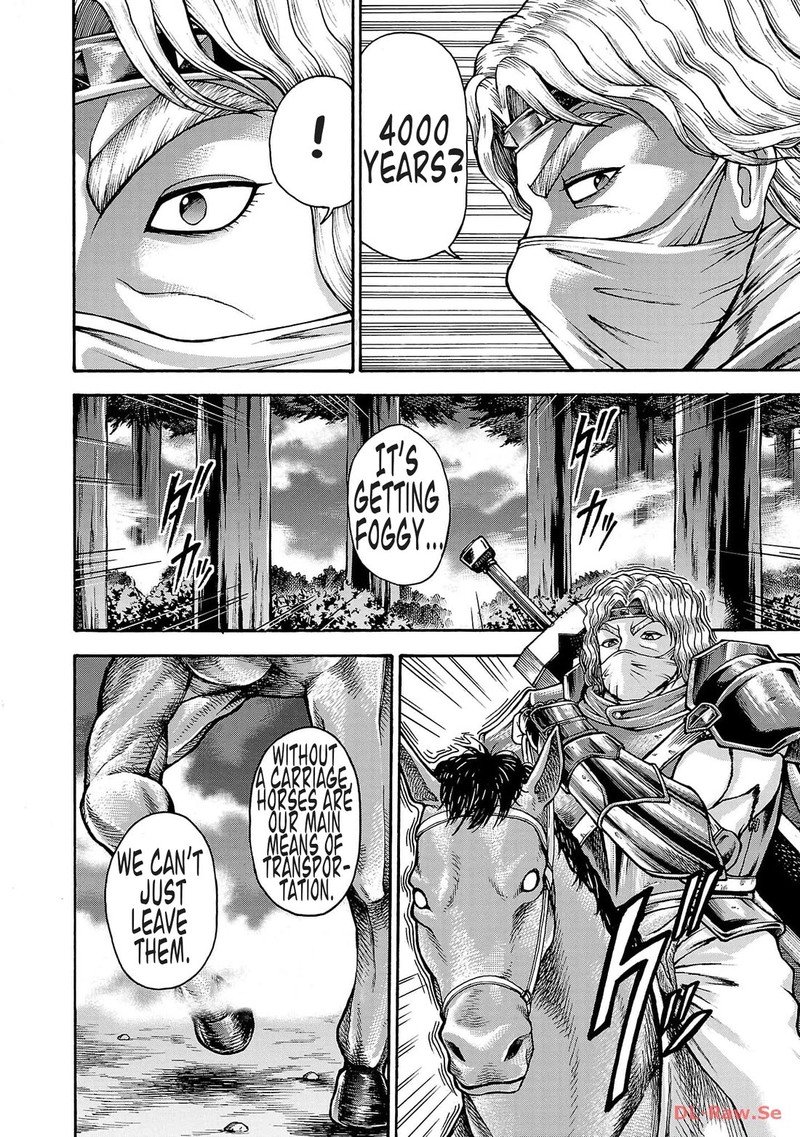 Baki Gaiden Retsu Kaioh Isekai Tensei Shitemo Ikkou Kamawan 41 16