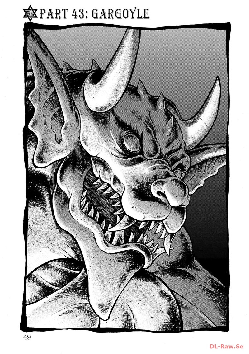 Baki Gaiden Retsu Kaioh Isekai Tensei Shitemo Ikkou Kamawan 43 1