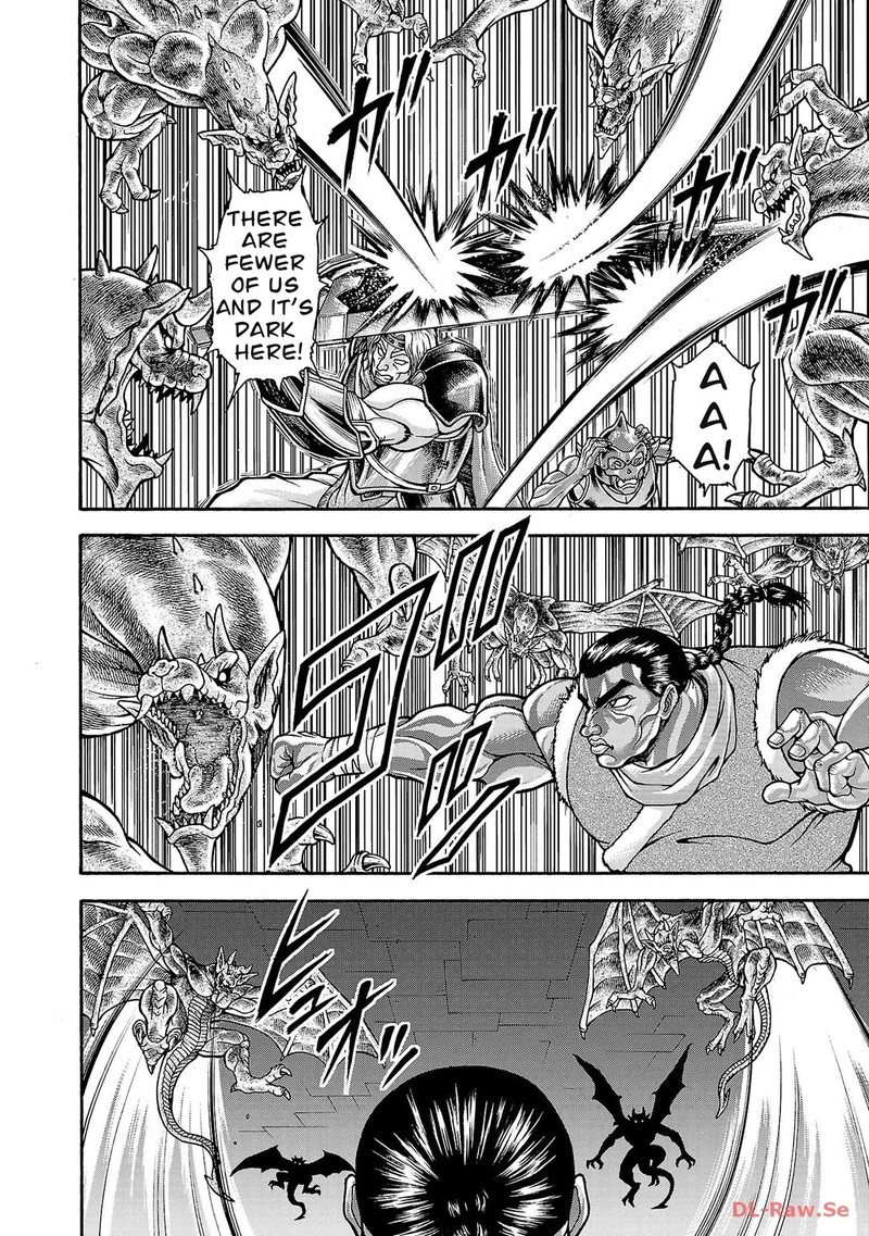 Baki Gaiden Retsu Kaioh Isekai Tensei Shitemo Ikkou Kamawan 43 13