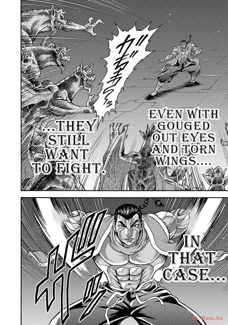 Baki Gaiden Retsu Kaioh Isekai Tensei Shitemo Ikkou Kamawan 44 6