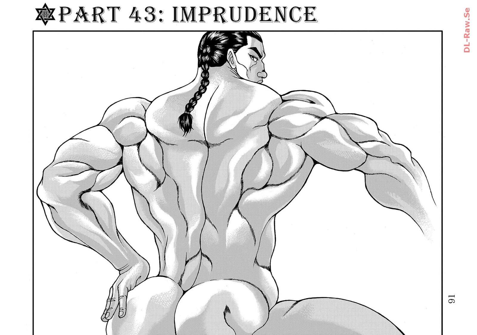 Baki Gaiden Retsu Kaioh Isekai Tensei Shitemo Ikkou Kamawan 45 1