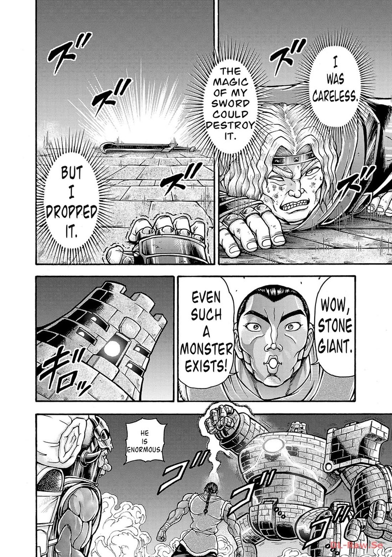 Baki Gaiden Retsu Kaioh Isekai Tensei Shitemo Ikkou Kamawan 45 11