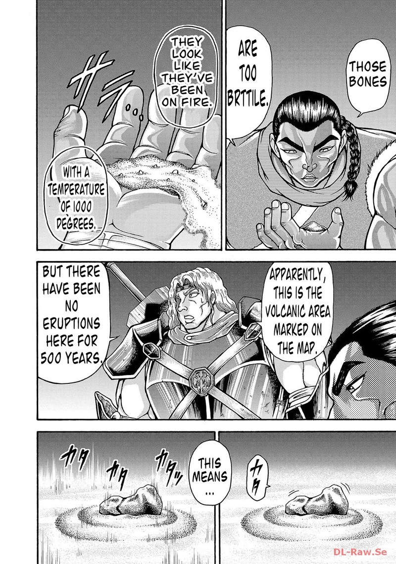 Baki Gaiden Retsu Kaioh Isekai Tensei Shitemo Ikkou Kamawan 46 5