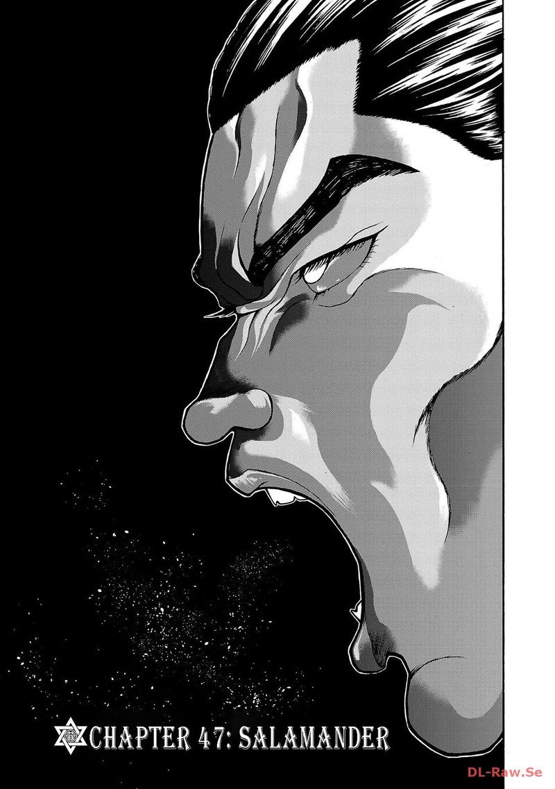 Baki Gaiden Retsu Kaioh Isekai Tensei Shitemo Ikkou Kamawan 47 1