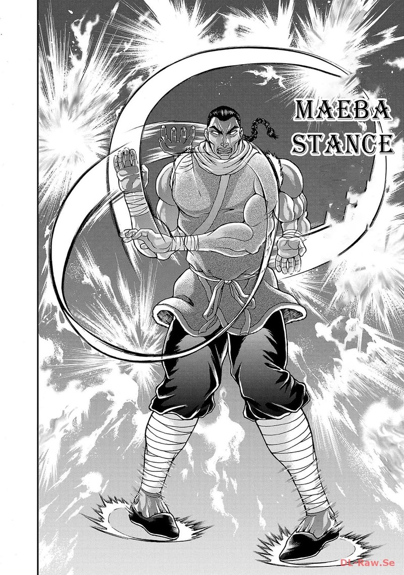 Baki Gaiden Retsu Kaioh Isekai Tensei Shitemo Ikkou Kamawan 47 11