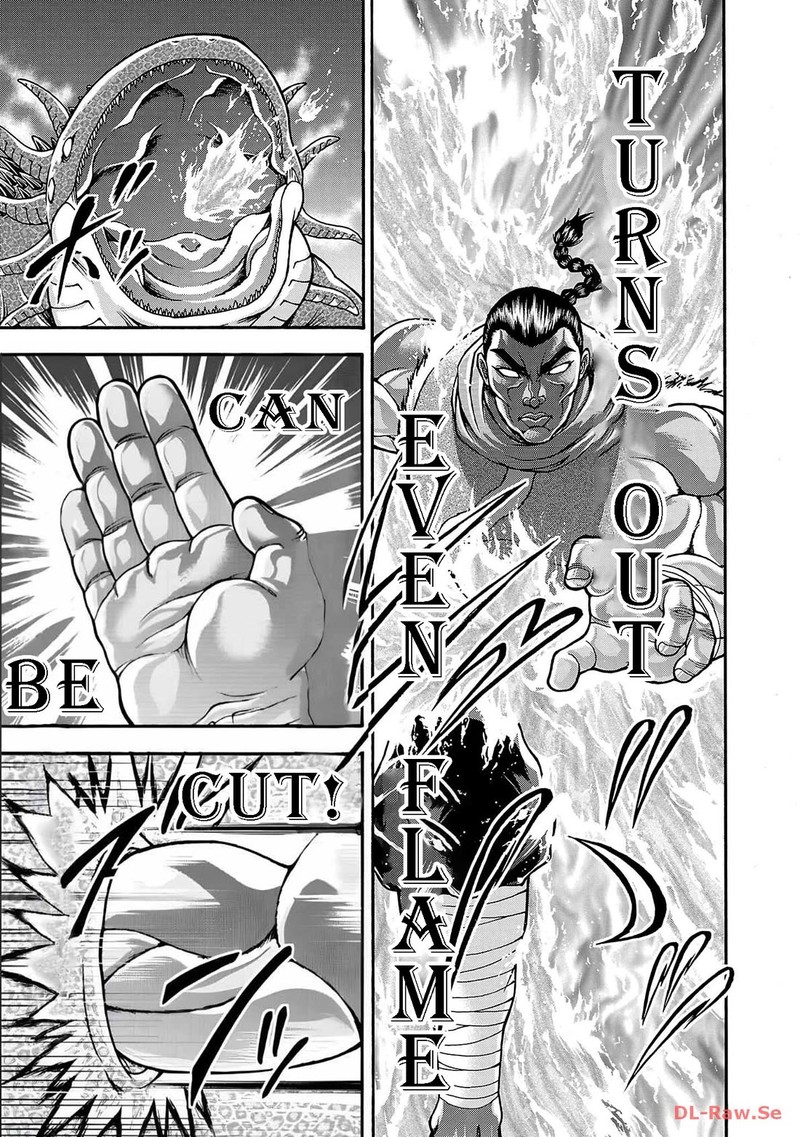 Baki Gaiden Retsu Kaioh Isekai Tensei Shitemo Ikkou Kamawan 47 14