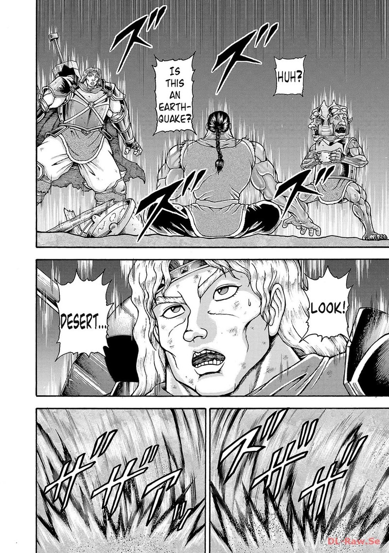 Baki Gaiden Retsu Kaioh Isekai Tensei Shitemo Ikkou Kamawan 48 16