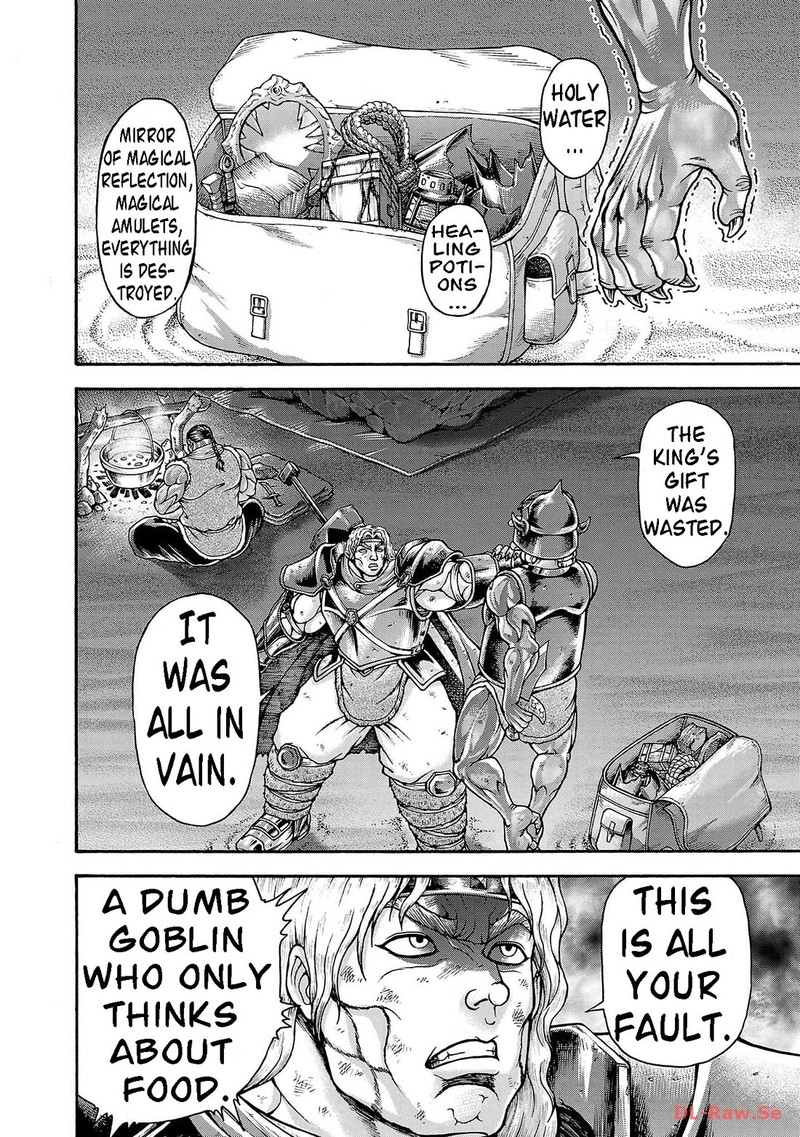 Baki Gaiden Retsu Kaioh Isekai Tensei Shitemo Ikkou Kamawan 48 2