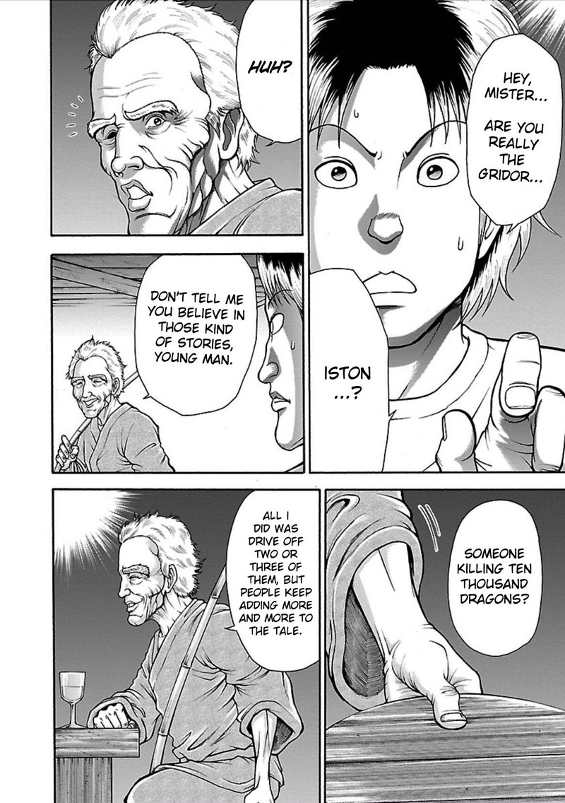 Baki Gaiden Retsu Kaioh Isekai Tensei Shitemo Ikkou Kamawan 5 11