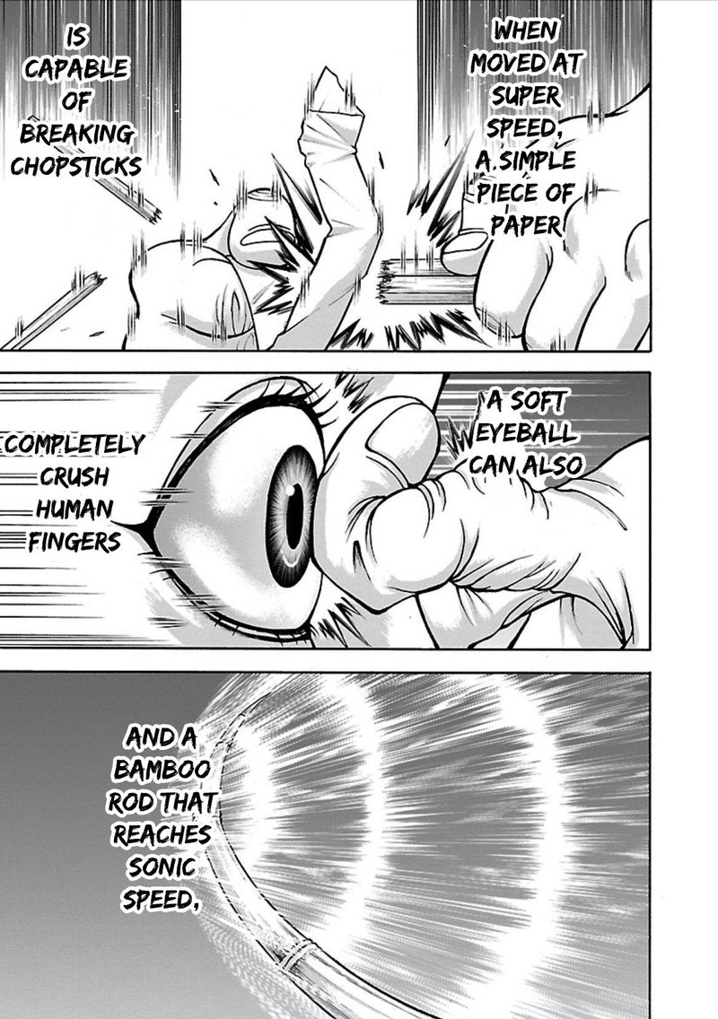 Baki Gaiden Retsu Kaioh Isekai Tensei Shitemo Ikkou Kamawan 5 5