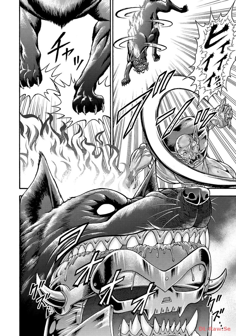 Baki Gaiden Retsu Kaioh Isekai Tensei Shitemo Ikkou Kamawan 51 7