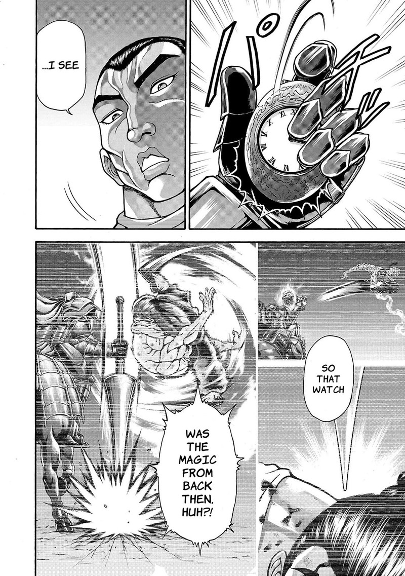 Baki Gaiden Retsu Kaioh Isekai Tensei Shitemo Ikkou Kamawan 53 15