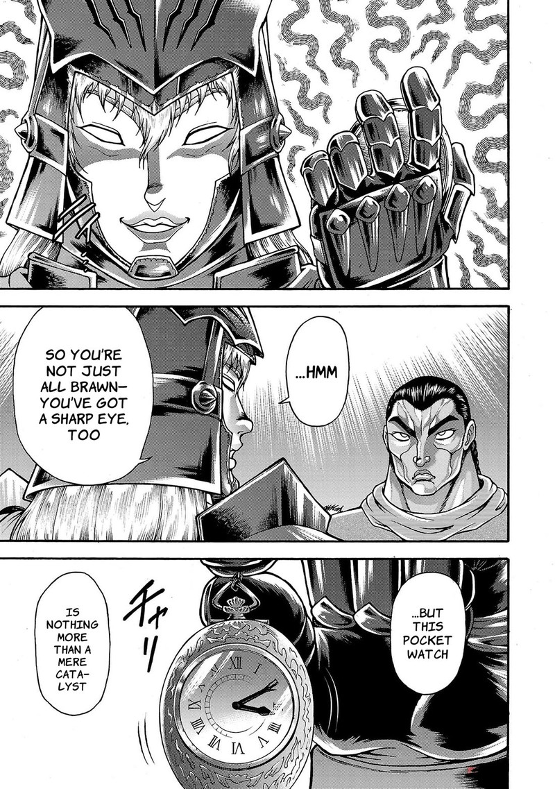 Baki Gaiden Retsu Kaioh Isekai Tensei Shitemo Ikkou Kamawan 53 16