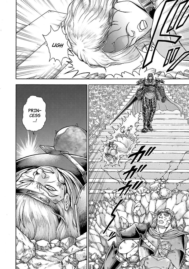 Baki Gaiden Retsu Kaioh Isekai Tensei Shitemo Ikkou Kamawan 53 4