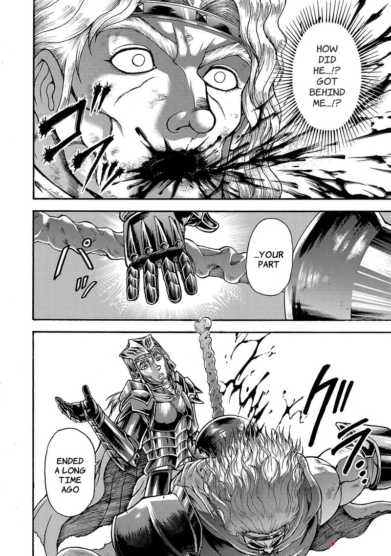 Baki Gaiden Retsu Kaioh Isekai Tensei Shitemo Ikkou Kamawan 53 8