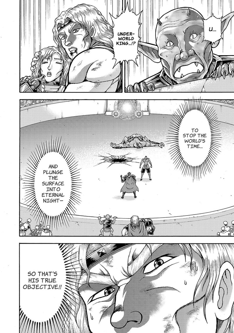 Baki Gaiden Retsu Kaioh Isekai Tensei Shitemo Ikkou Kamawan 54 10