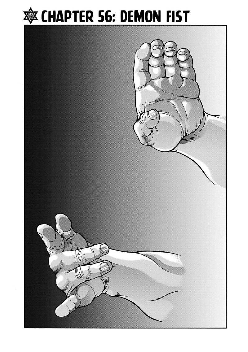 Baki Gaiden Retsu Kaioh Isekai Tensei Shitemo Ikkou Kamawan 56 1