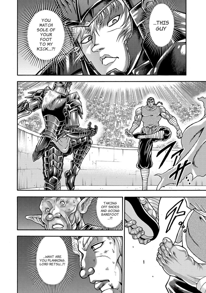 Baki Gaiden Retsu Kaioh Isekai Tensei Shitemo Ikkou Kamawan 56 13