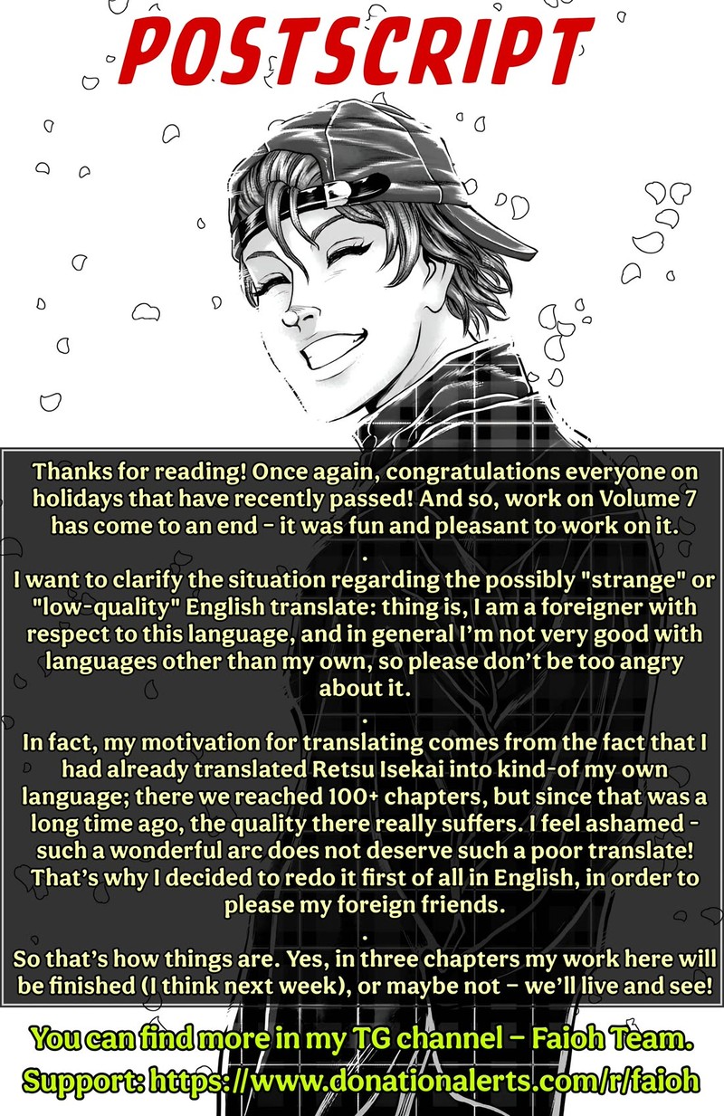 Baki Gaiden Retsu Kaioh Isekai Tensei Shitemo Ikkou Kamawan 56 21