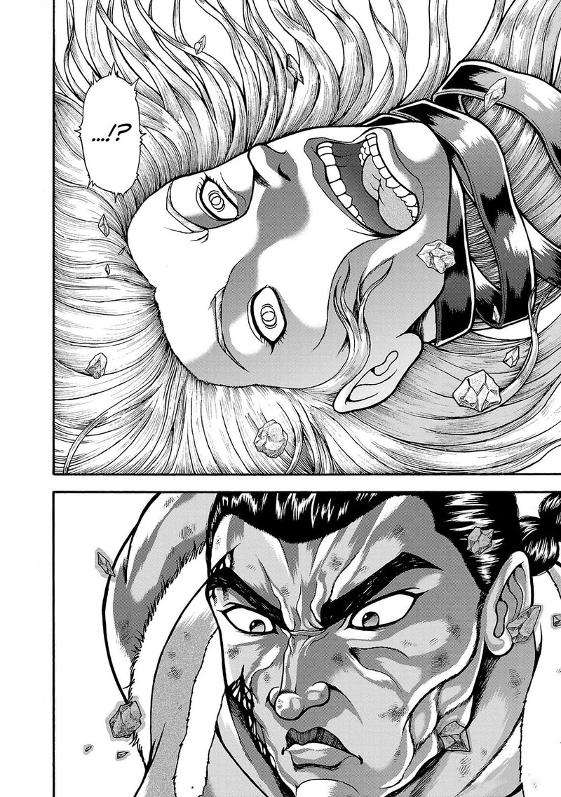 Baki Gaiden Retsu Kaioh Isekai Tensei Shitemo Ikkou Kamawan 57 17