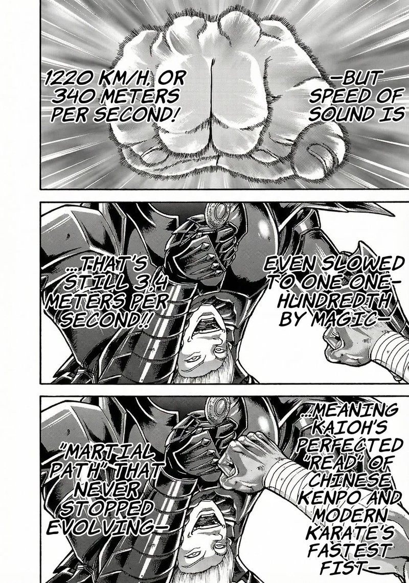 Baki Gaiden Retsu Kaioh Isekai Tensei Shitemo Ikkou Kamawan 58 15
