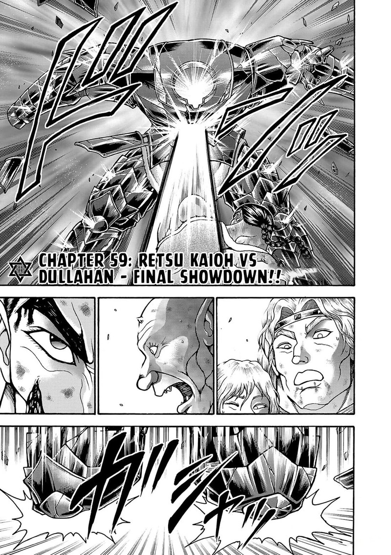 Baki Gaiden Retsu Kaioh Isekai Tensei Shitemo Ikkou Kamawan 59 1