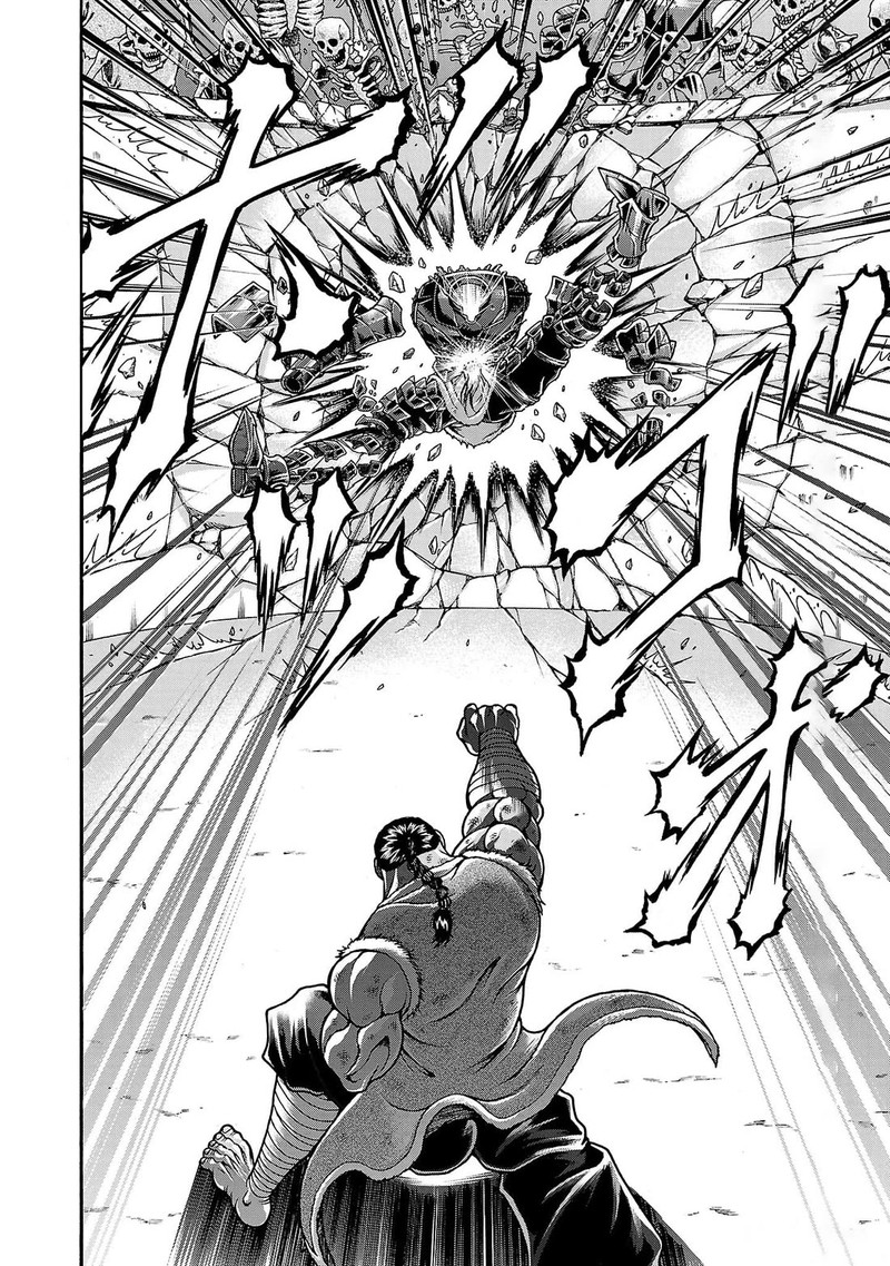 Baki Gaiden Retsu Kaioh Isekai Tensei Shitemo Ikkou Kamawan 59 13