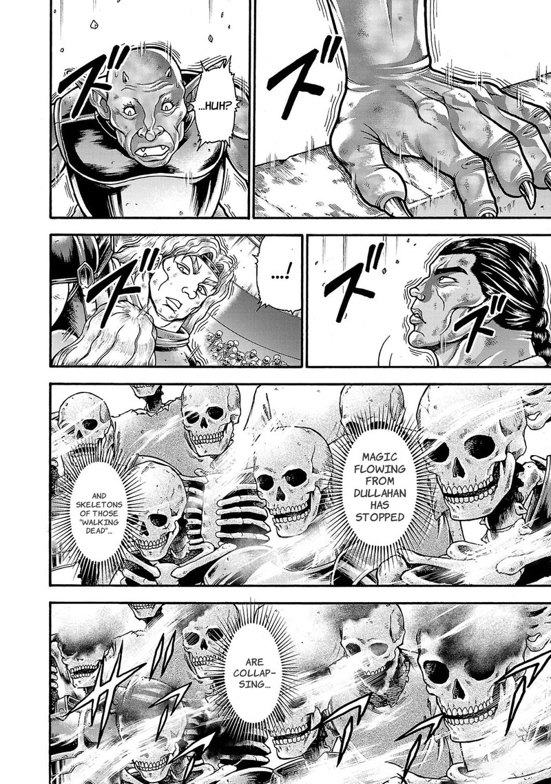 Baki Gaiden Retsu Kaioh Isekai Tensei Shitemo Ikkou Kamawan 59 15
