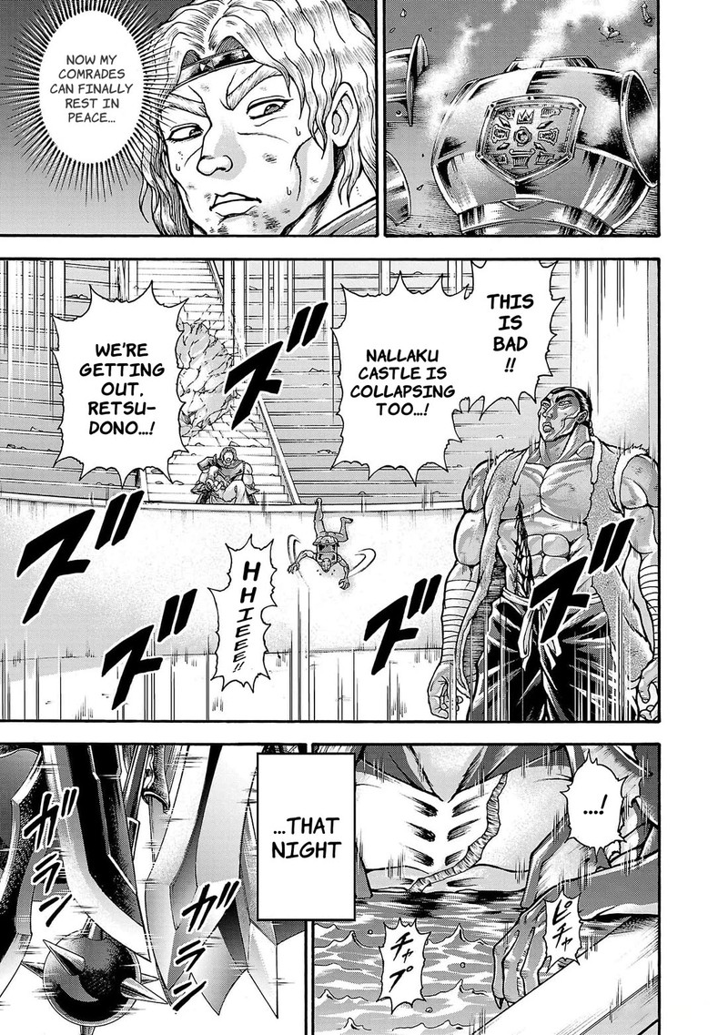 Baki Gaiden Retsu Kaioh Isekai Tensei Shitemo Ikkou Kamawan 59 16