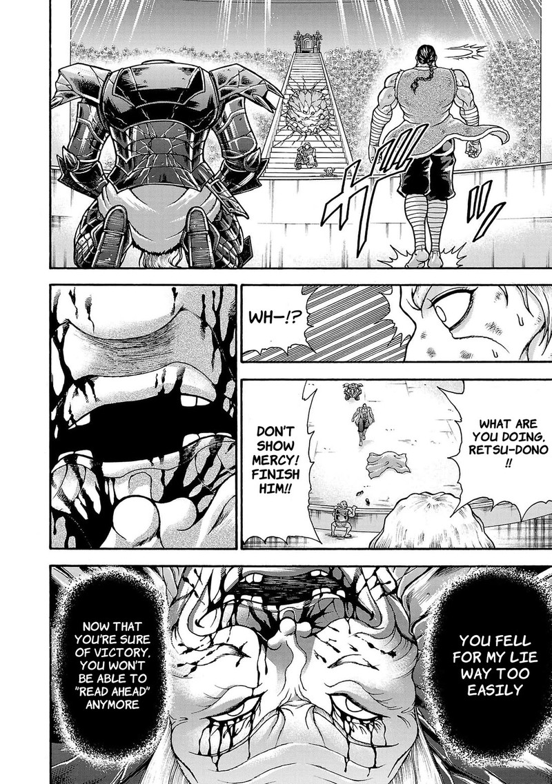 Baki Gaiden Retsu Kaioh Isekai Tensei Shitemo Ikkou Kamawan 59 4