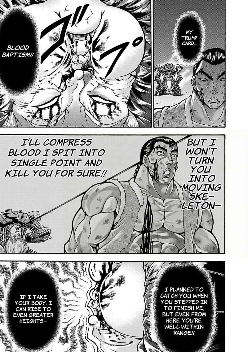 Baki Gaiden Retsu Kaioh Isekai Tensei Shitemo Ikkou Kamawan 59 5