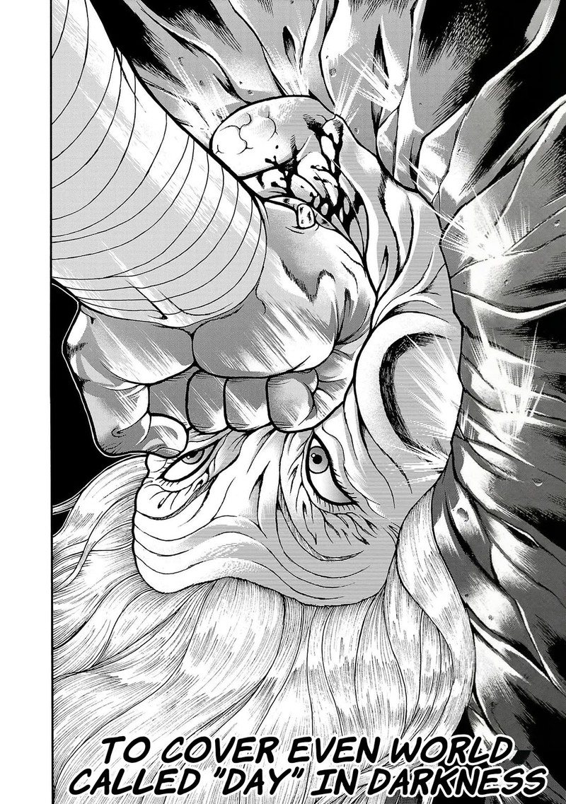 Baki Gaiden Retsu Kaioh Isekai Tensei Shitemo Ikkou Kamawan 59 9