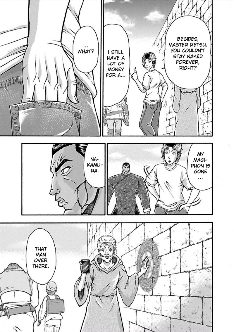 Baki Gaiden Retsu Kaioh Isekai Tensei Shitemo Ikkou Kamawan 6 10