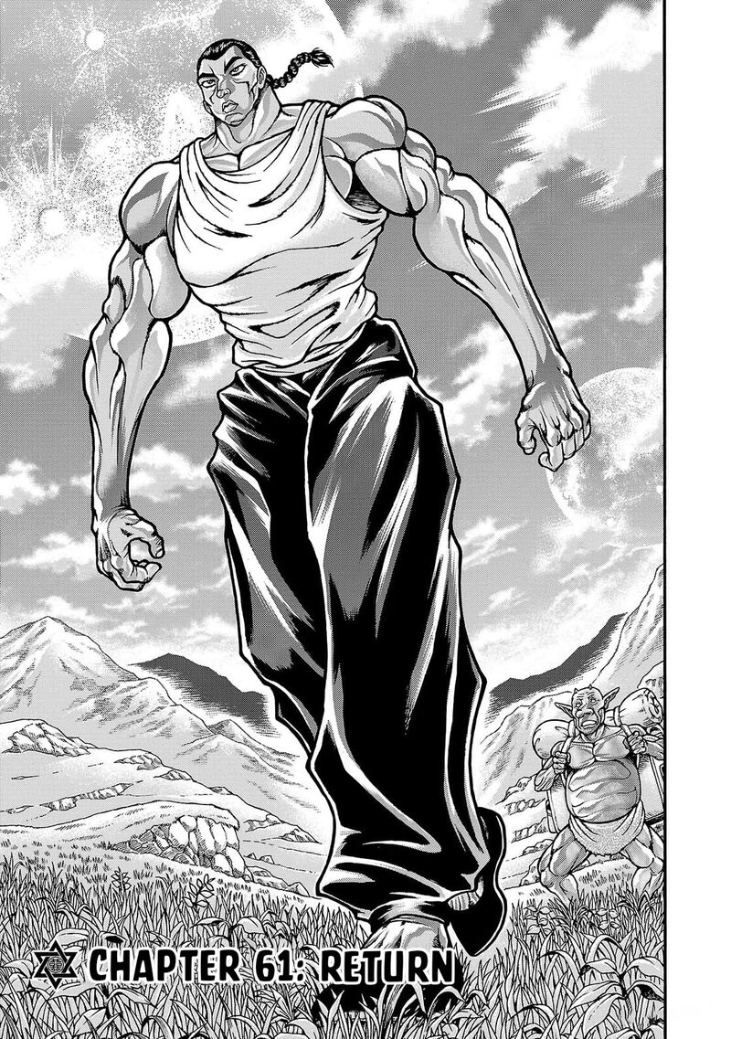 Baki Gaiden Retsu Kaioh Isekai Tensei Shitemo Ikkou Kamawan 61 1