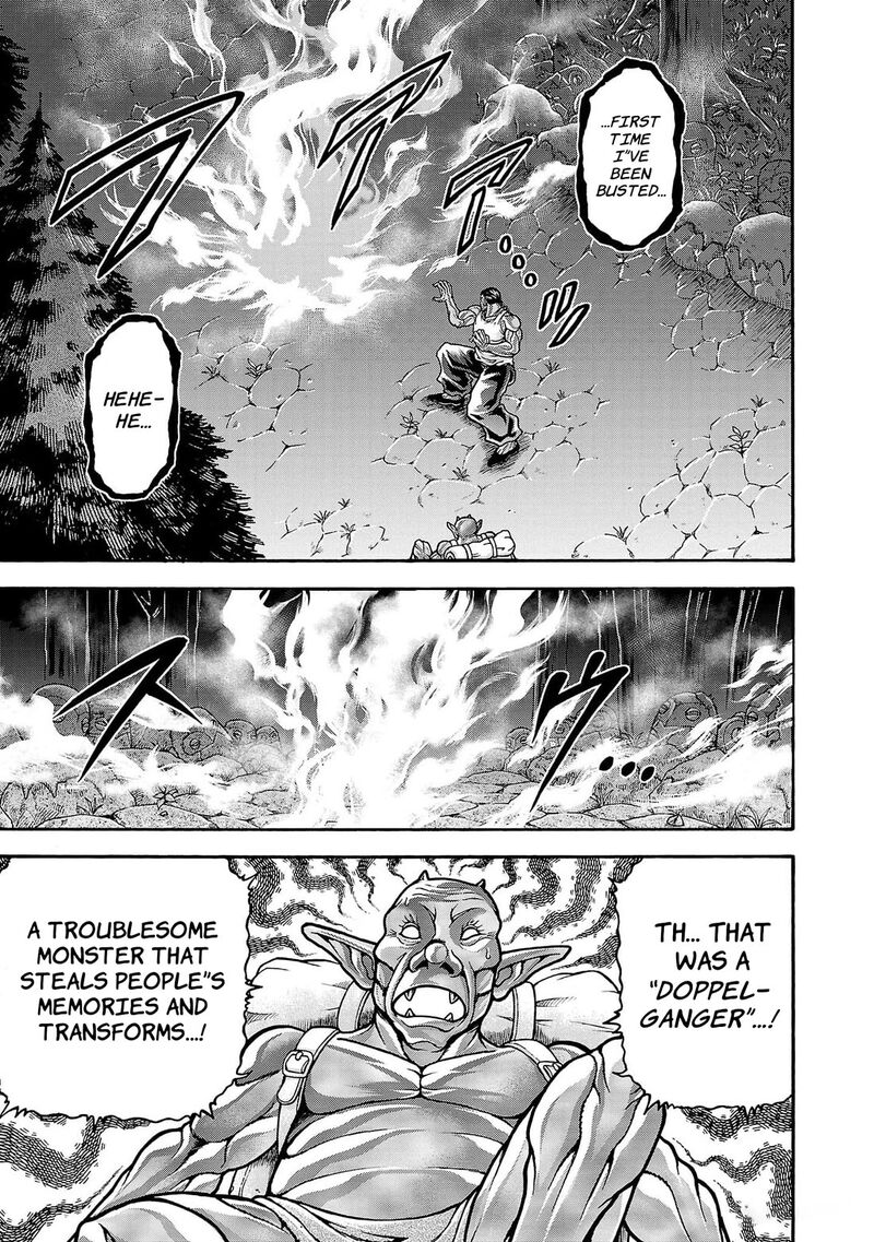 Baki Gaiden Retsu Kaioh Isekai Tensei Shitemo Ikkou Kamawan 61 18