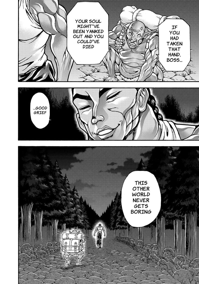 Baki Gaiden Retsu Kaioh Isekai Tensei Shitemo Ikkou Kamawan 61 19